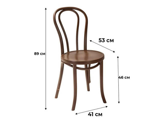 Стул Венский А-1840 Орех (Арт. 571030)